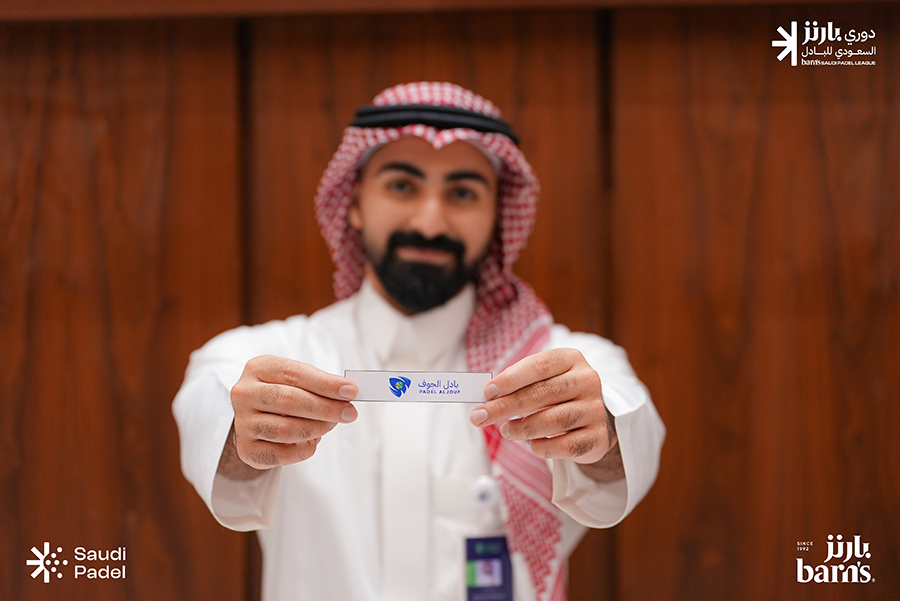 إعلان قرعة الدوري السعودي للبادل لأول لنسخته الأولى